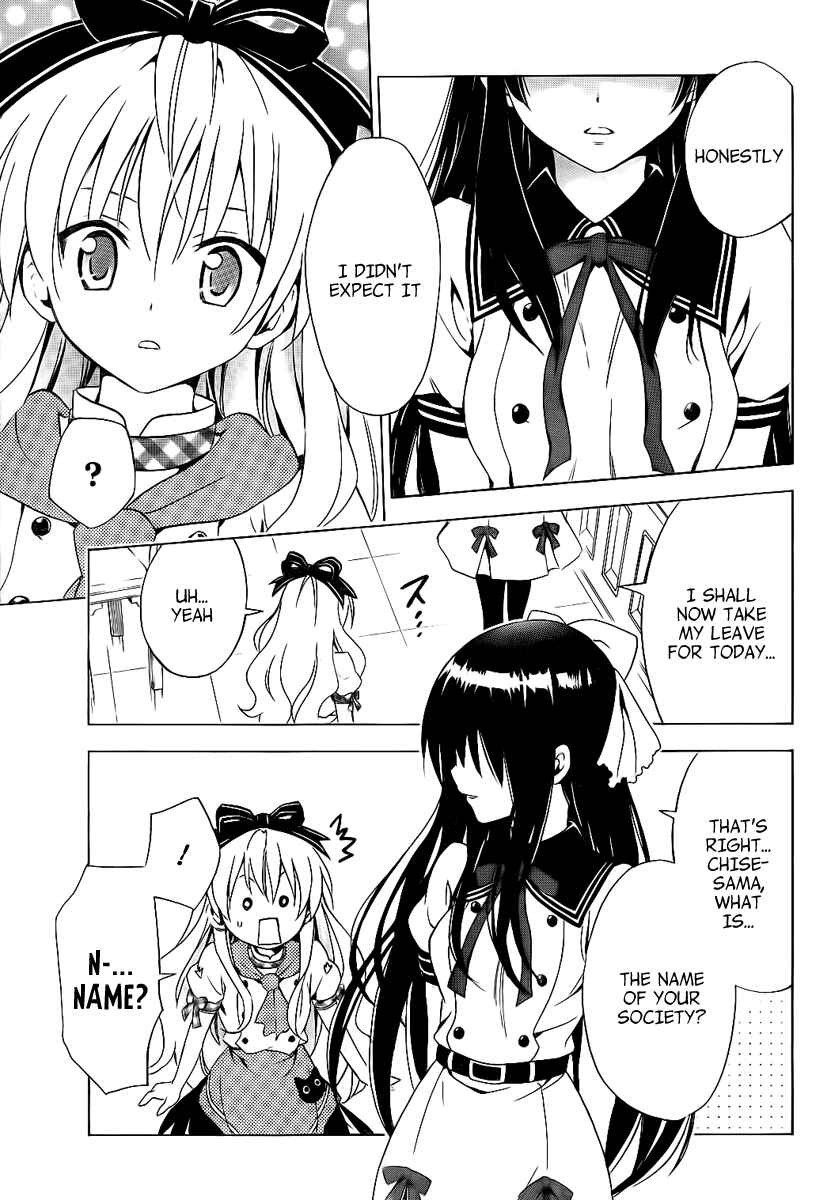 Page 42 Chapter 4 Mayoi Neko Overrun!