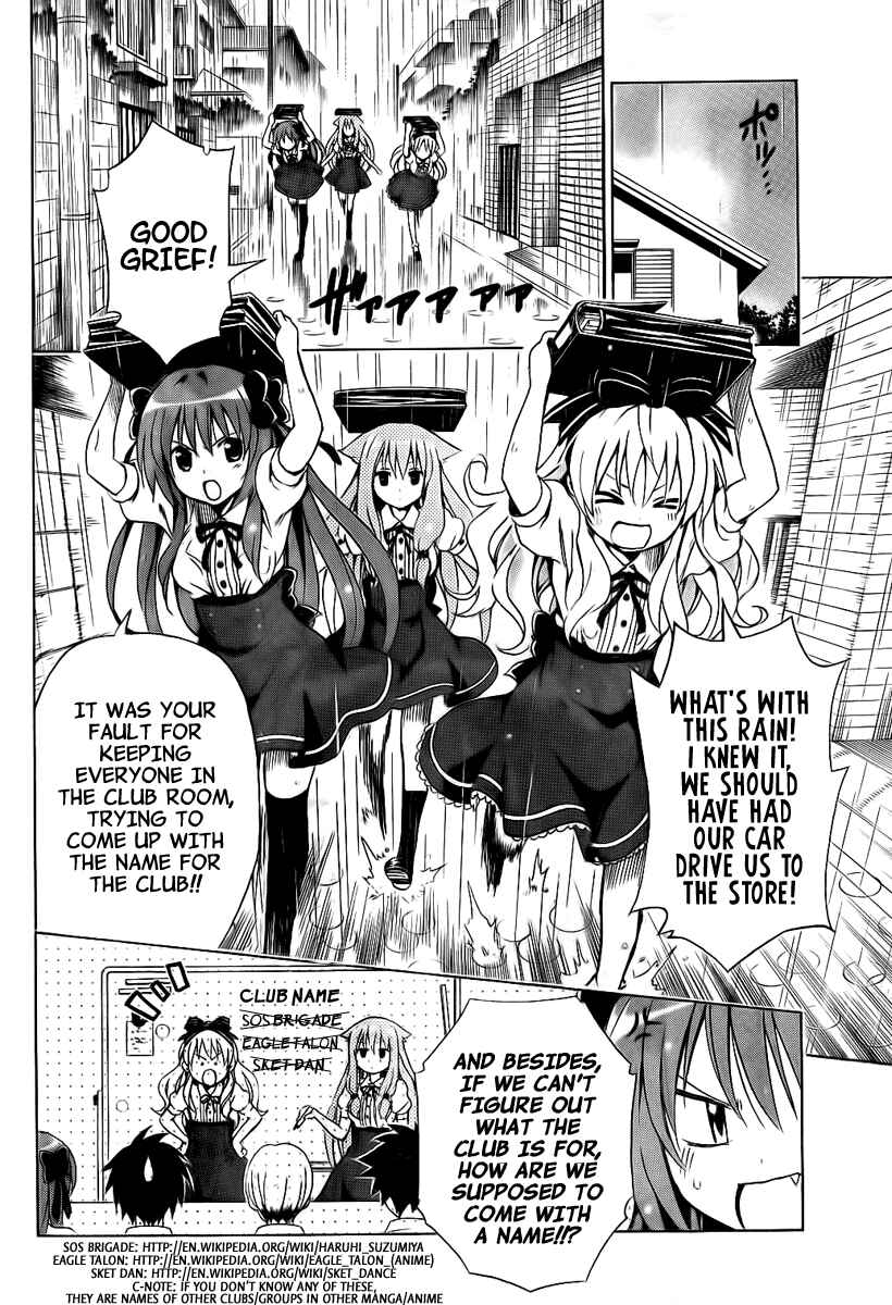 Page 5 Chapter 4 Mayoi Neko Overrun!