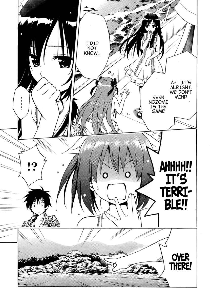 Page 43 Chapter 5 Mayoi Neko Overrun!