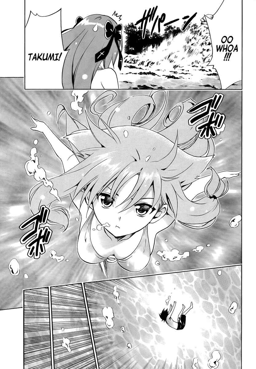 Page 49 Chapter 5 Mayoi Neko Overrun!