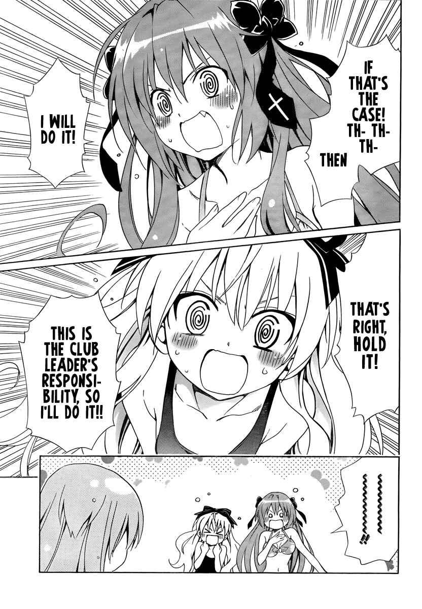 Page 53 Chapter 5 Mayoi Neko Overrun!