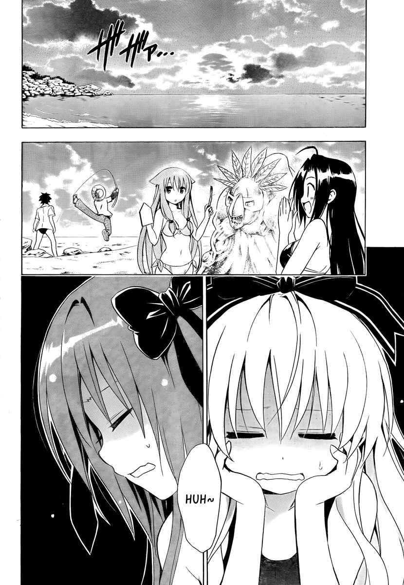Page 60 Chapter 5 Mayoi Neko Overrun!