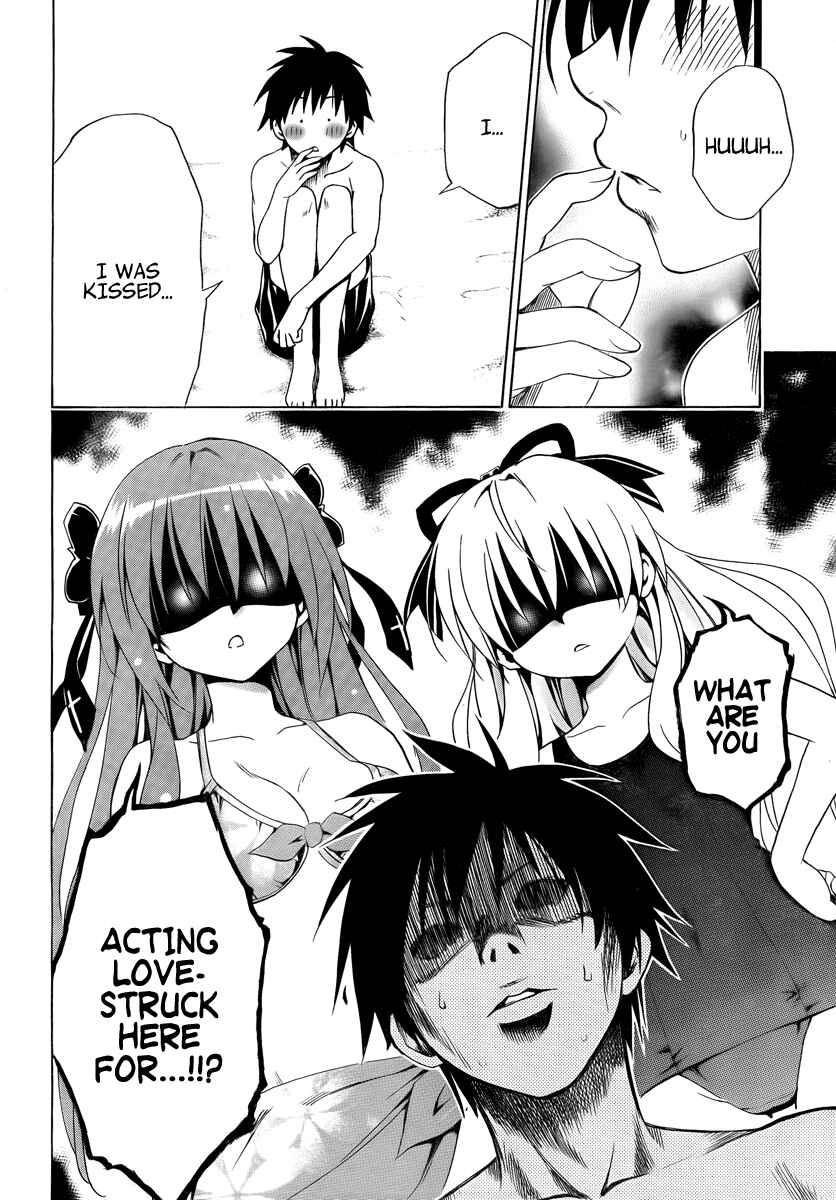 Page 62 Chapter 5 Mayoi Neko Overrun!