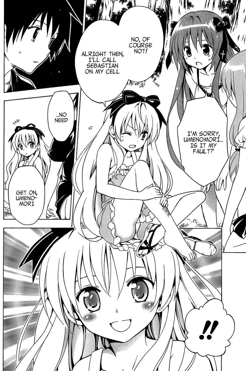 Page 13 Chapter 5.5 Mayoi Neko Overrun!
