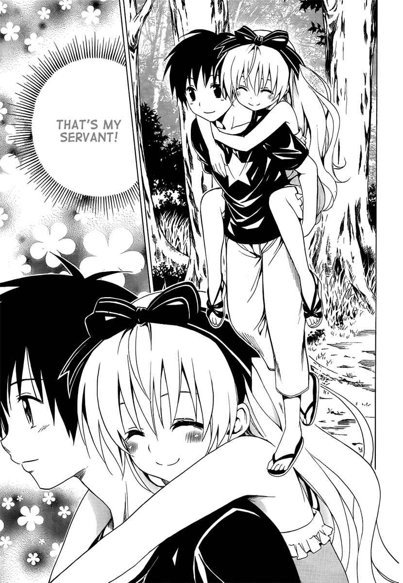 Page 14 Chapter 5.5 Mayoi Neko Overrun!