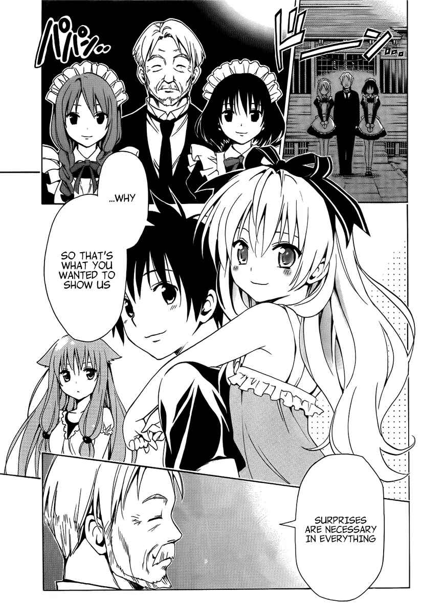 Page 18 Chapter 5.5 Mayoi Neko Overrun!