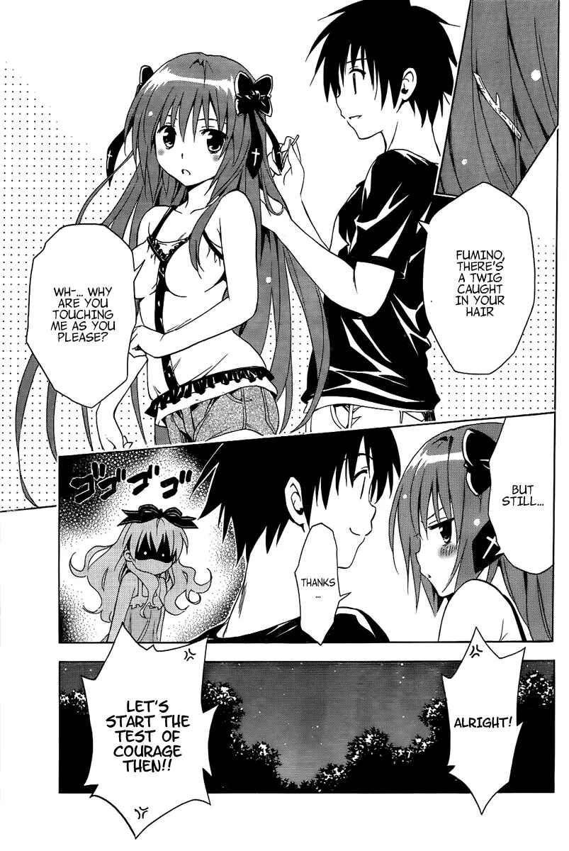 Page 6 Chapter 5.5 Mayoi Neko Overrun!