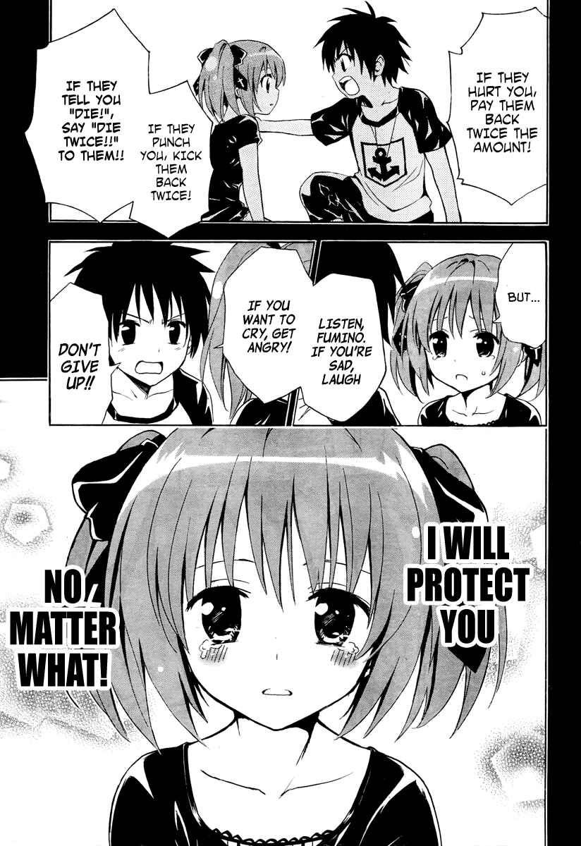 Page 20 Chapter 2 Mayoi Neko Overrun!