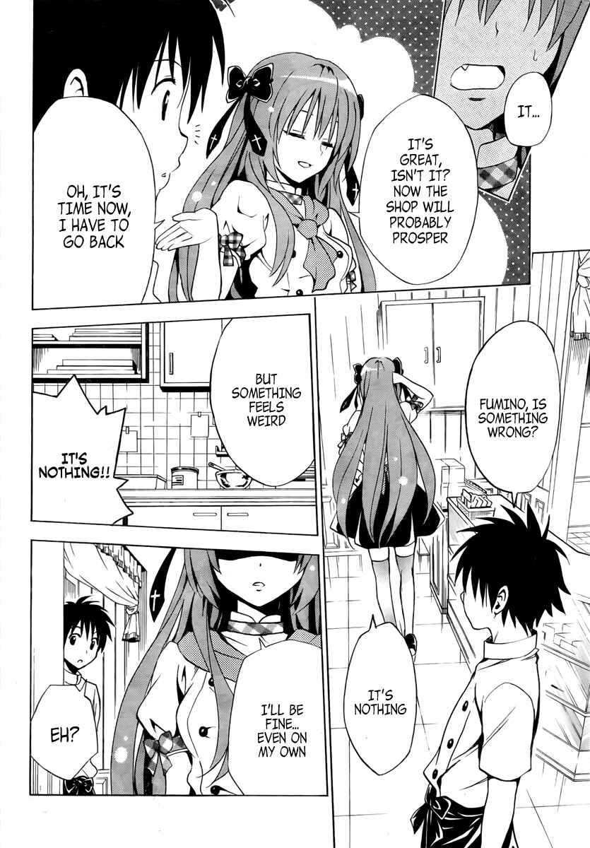 Page 27 Chapter 2 Mayoi Neko Overrun!