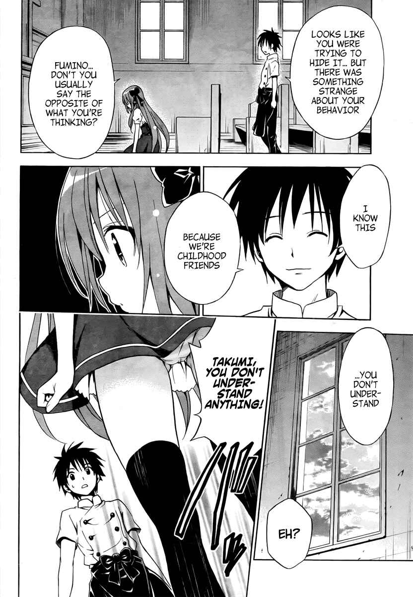 Page 31 Chapter 2 Mayoi Neko Overrun!