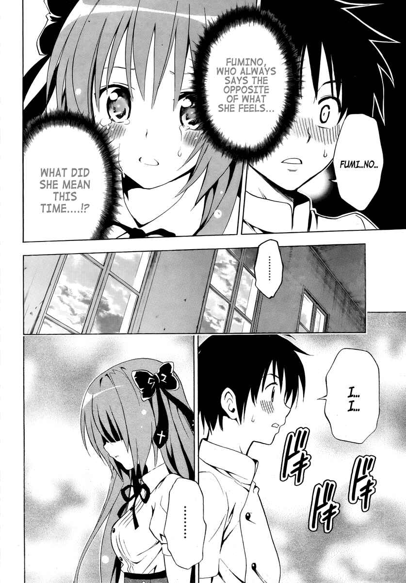 Page 34 Chapter 2 Mayoi Neko Overrun!