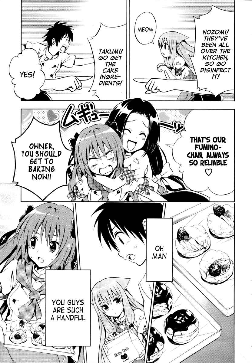 Page 39 Chapter 2 Mayoi Neko Overrun!