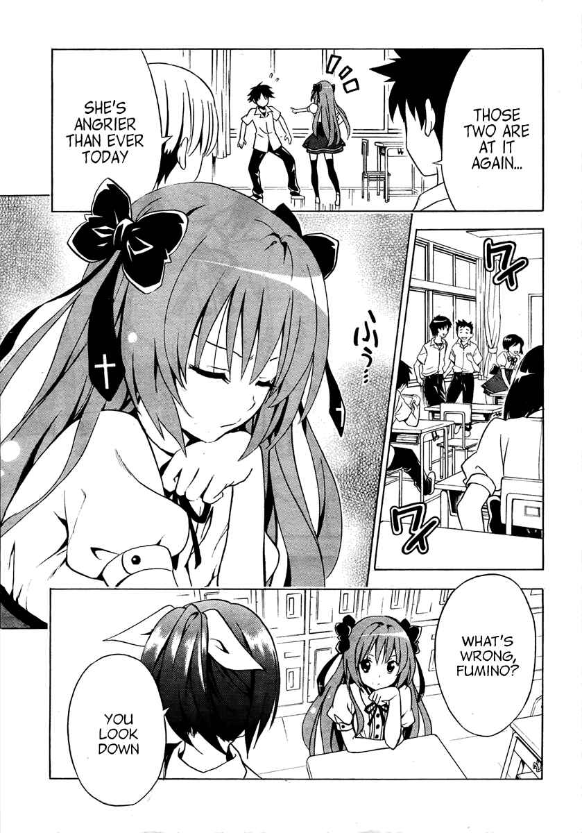 Page 4 Chapter 2 Mayoi Neko Overrun!