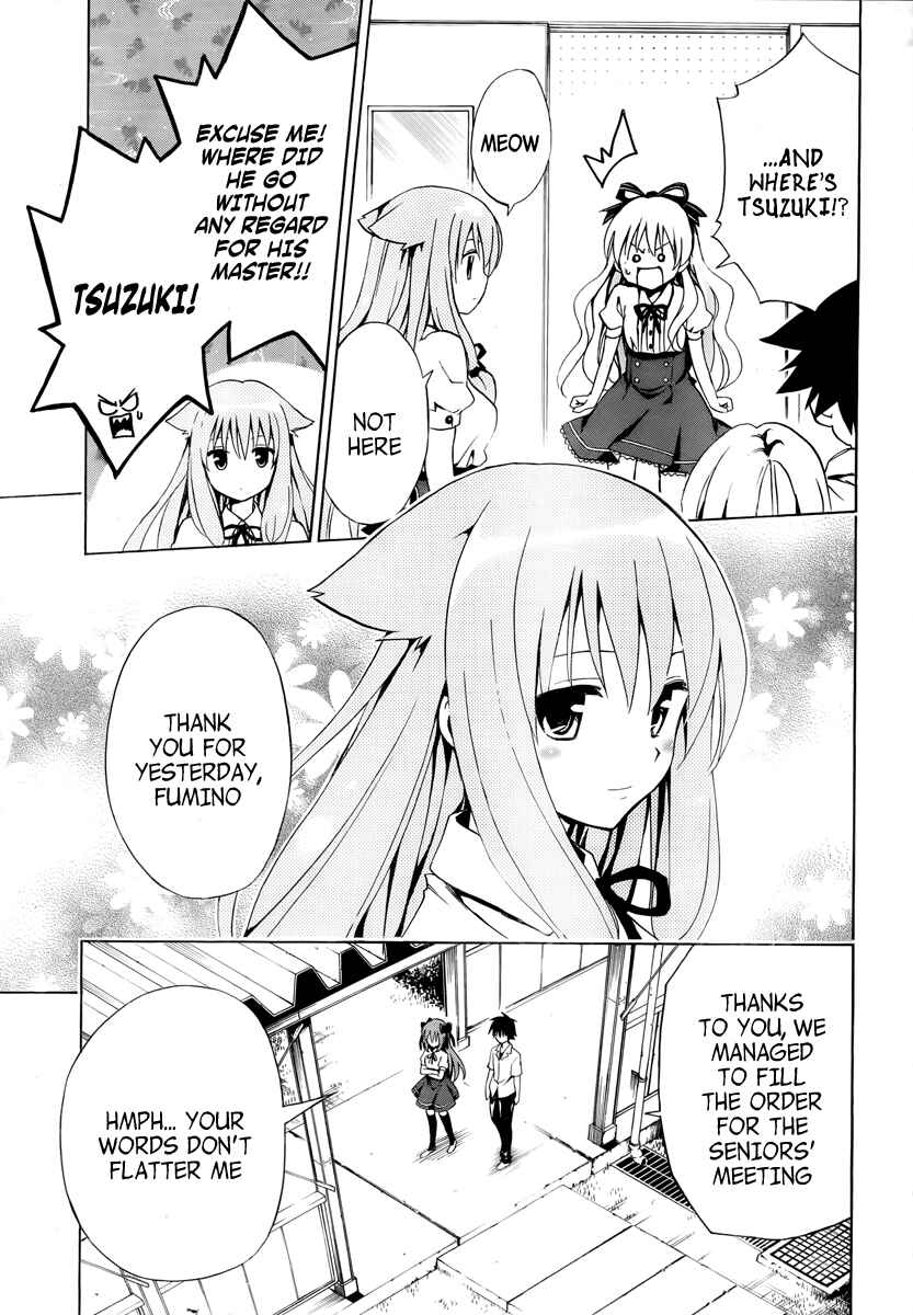 Page 43 Chapter 2 Mayoi Neko Overrun!