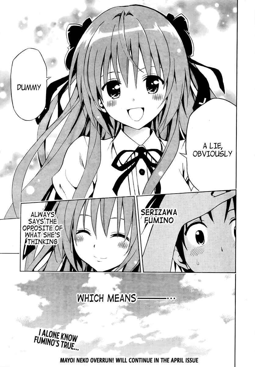 Page 45 Chapter 2 Mayoi Neko Overrun!