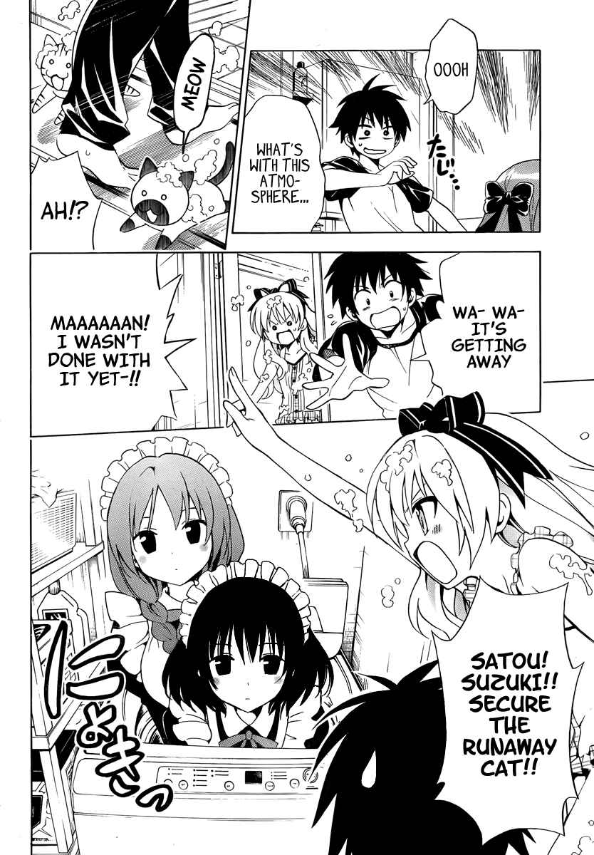 Page 10 Chapter 7 Mayoi Neko Overrun!