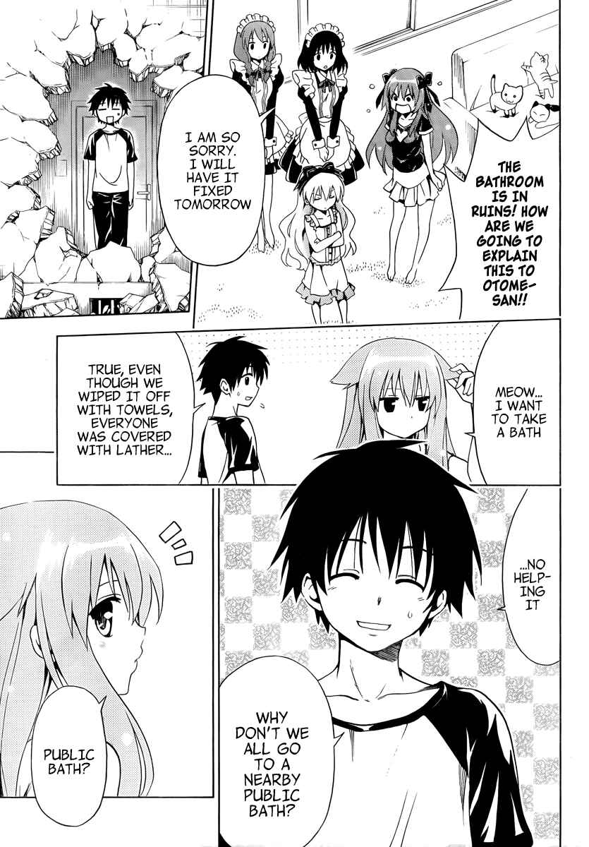 Page 13 Chapter 7 Mayoi Neko Overrun!