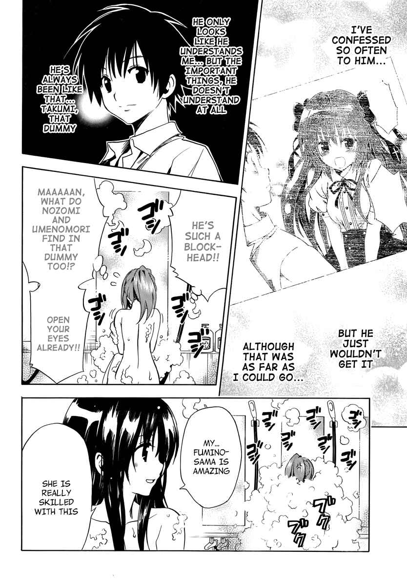 Page 30 Chapter 7 Mayoi Neko Overrun!