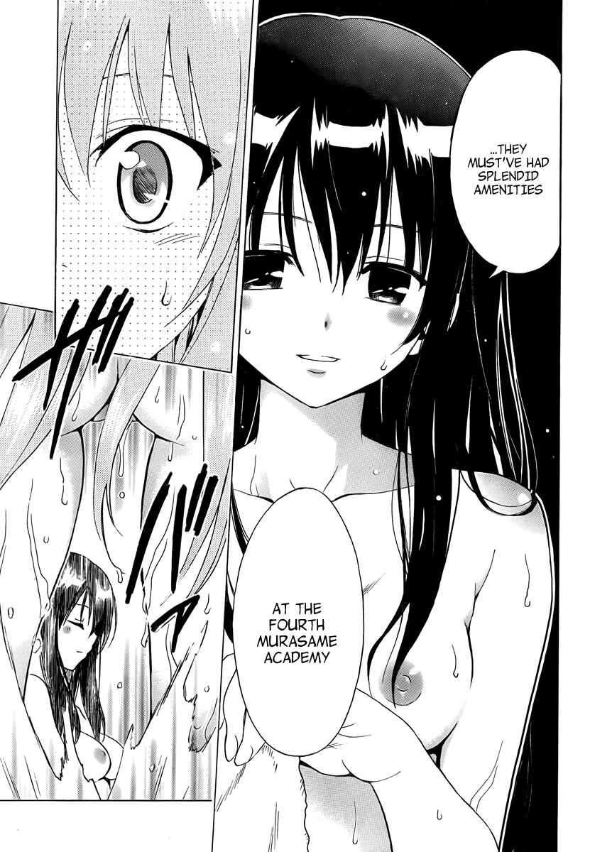 Page 35 Chapter 7 Mayoi Neko Overrun!