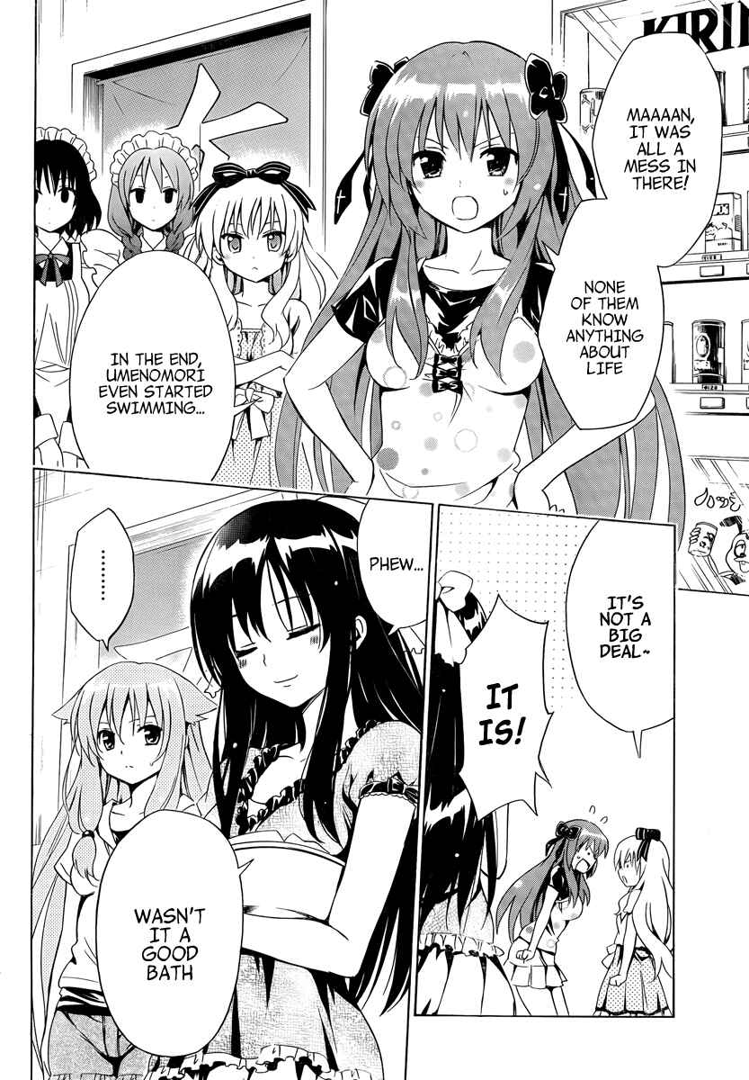 Page 42 Chapter 7 Mayoi Neko Overrun!