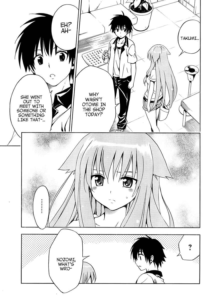 Page 43 Chapter 7 Mayoi Neko Overrun!