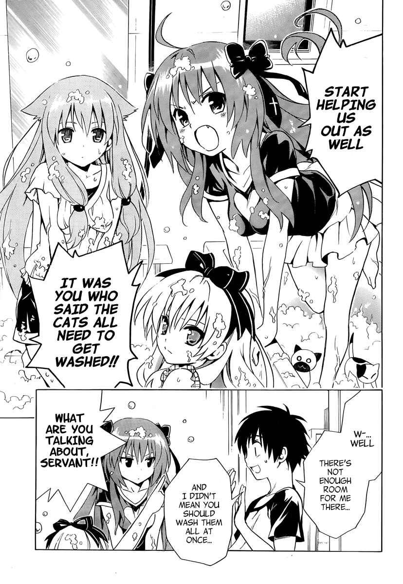 Page 7 Chapter 7 Mayoi Neko Overrun!