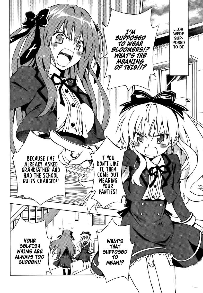 Page 4 Chapter 6 Mayoi Neko Overrun!