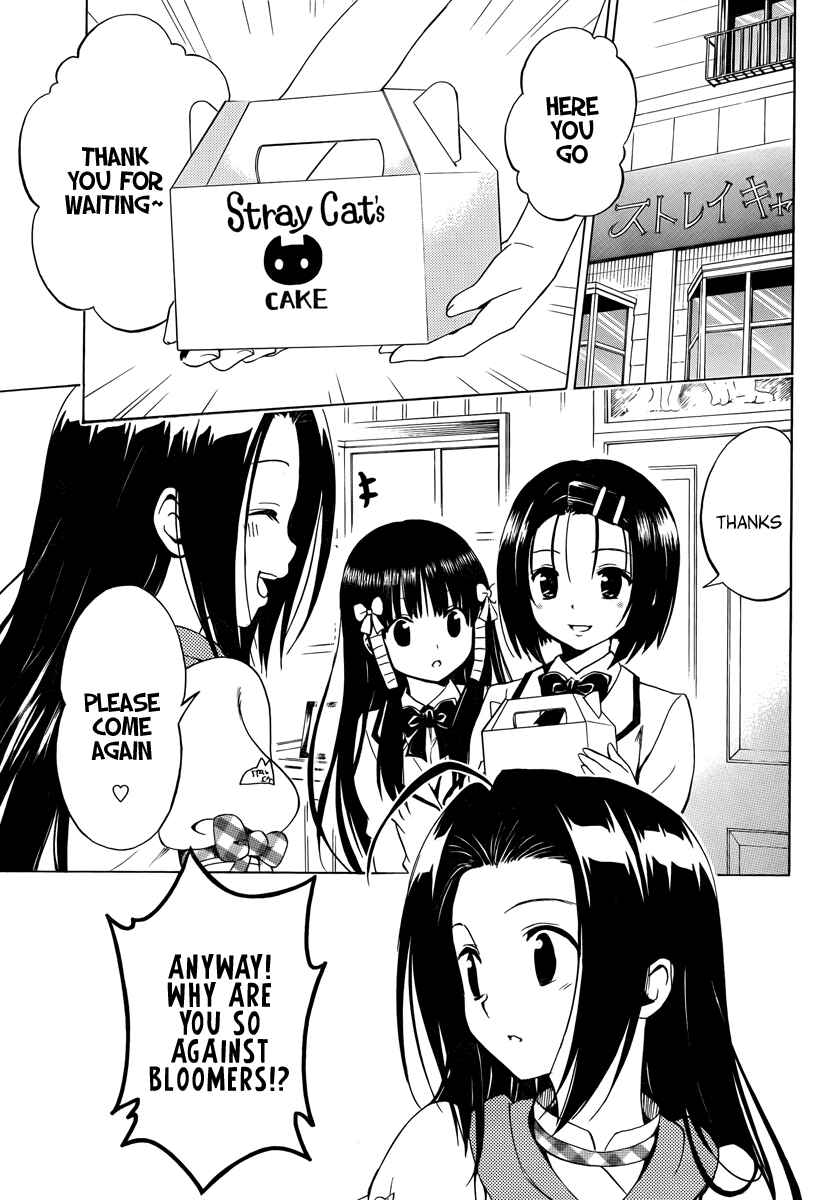 Page 9 Chapter 6 Mayoi Neko Overrun!