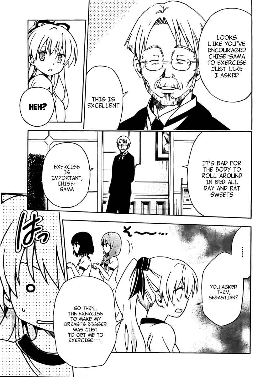 Page 11 Chapter 9 Mayoi Neko Overrun!