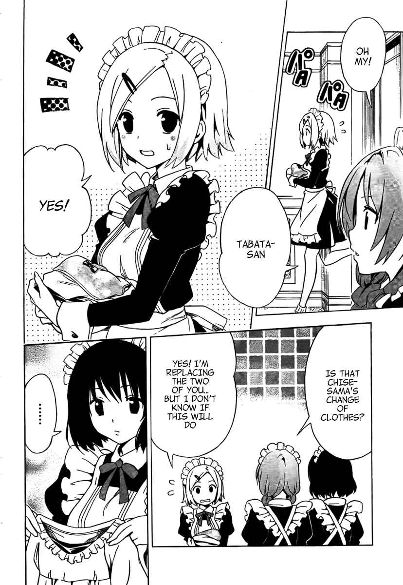Page 14 Chapter 9 Mayoi Neko Overrun!