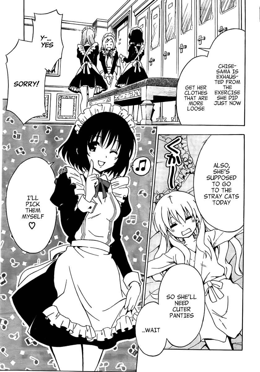 Page 15 Chapter 9 Mayoi Neko Overrun!