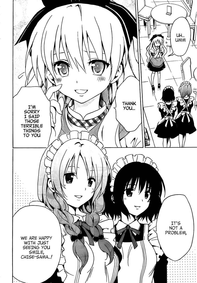 Page 22 Chapter 9 Mayoi Neko Overrun!