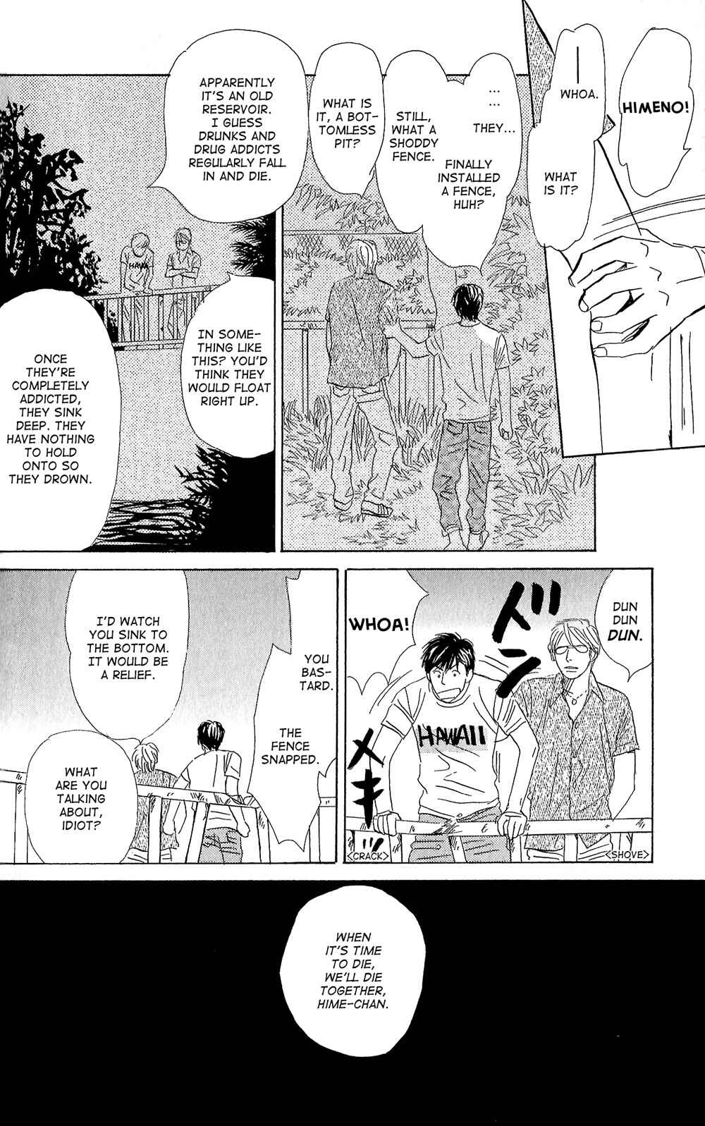 Page 13 Chapter 4 Tengoku mo Jigoku mo