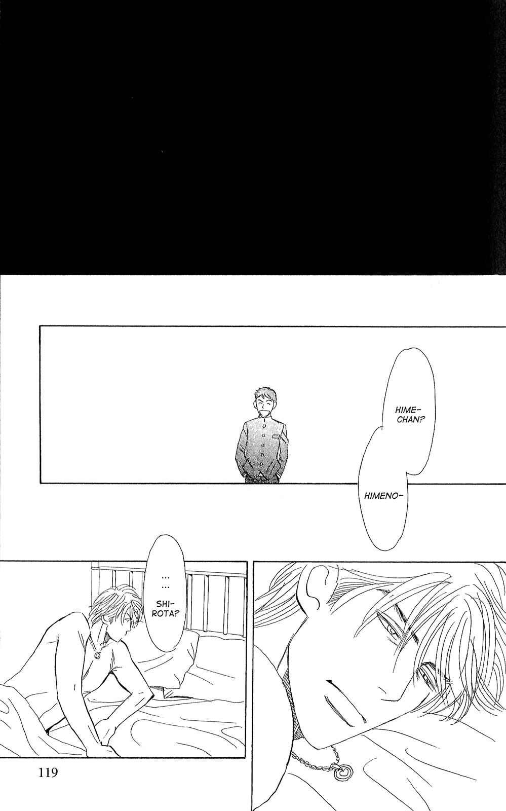 Page 14 Chapter 4 Tengoku mo Jigoku mo
