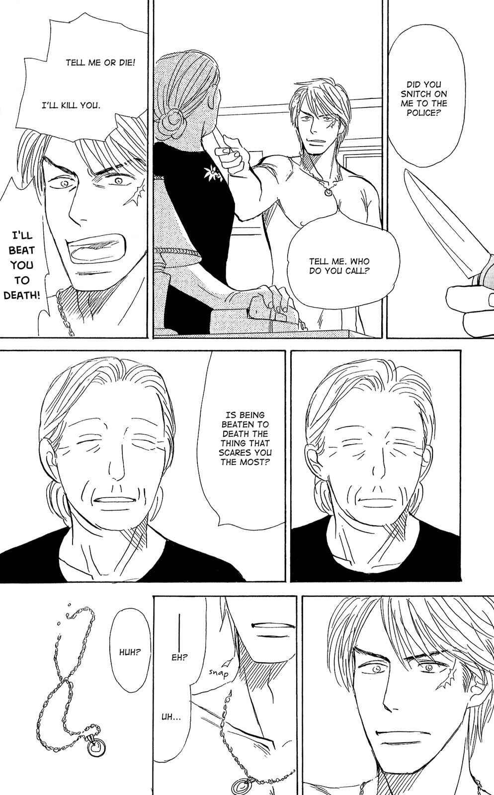 Page 17 Chapter 4 Tengoku mo Jigoku mo