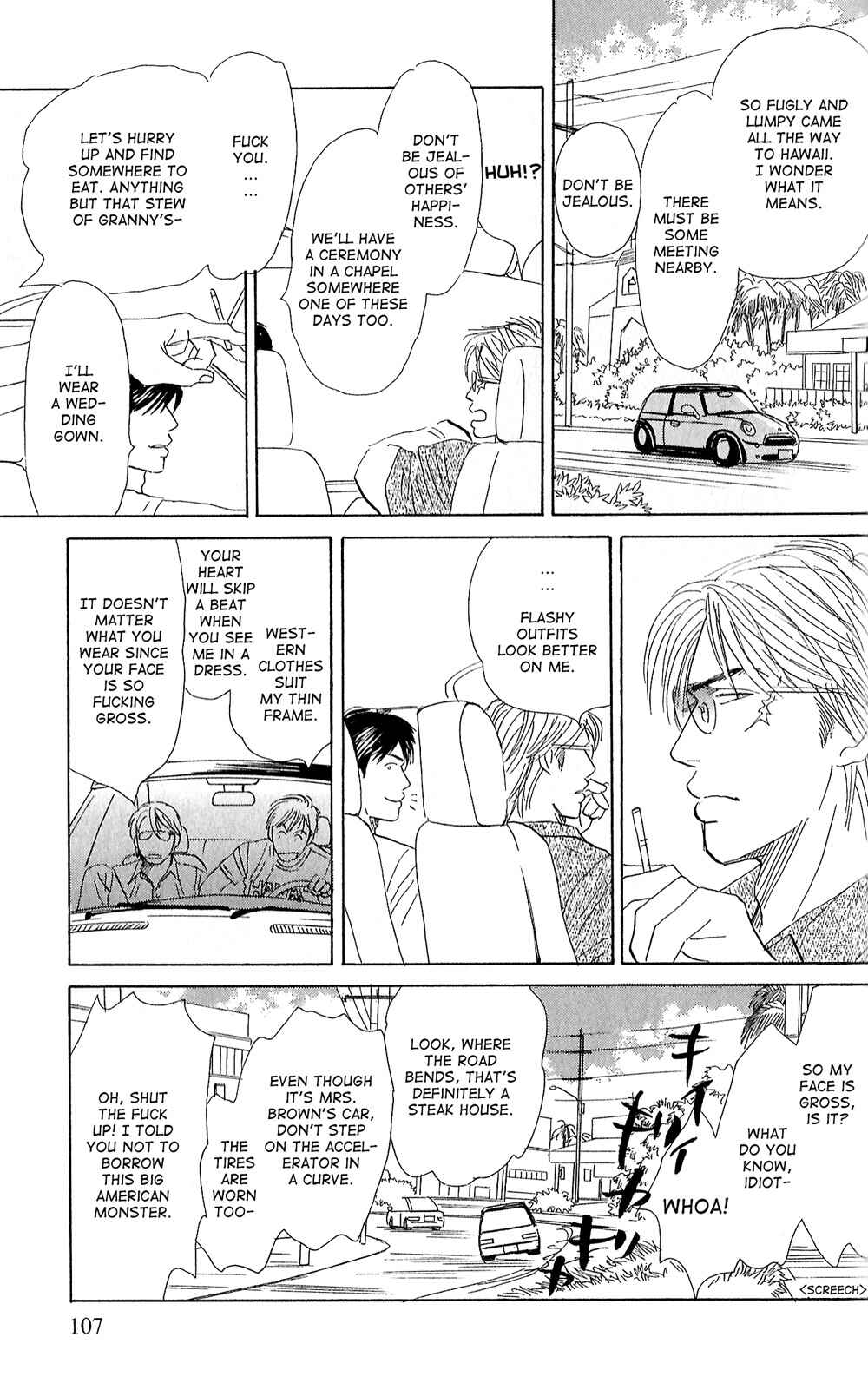 Page 2 Chapter 4 Tengoku mo Jigoku mo