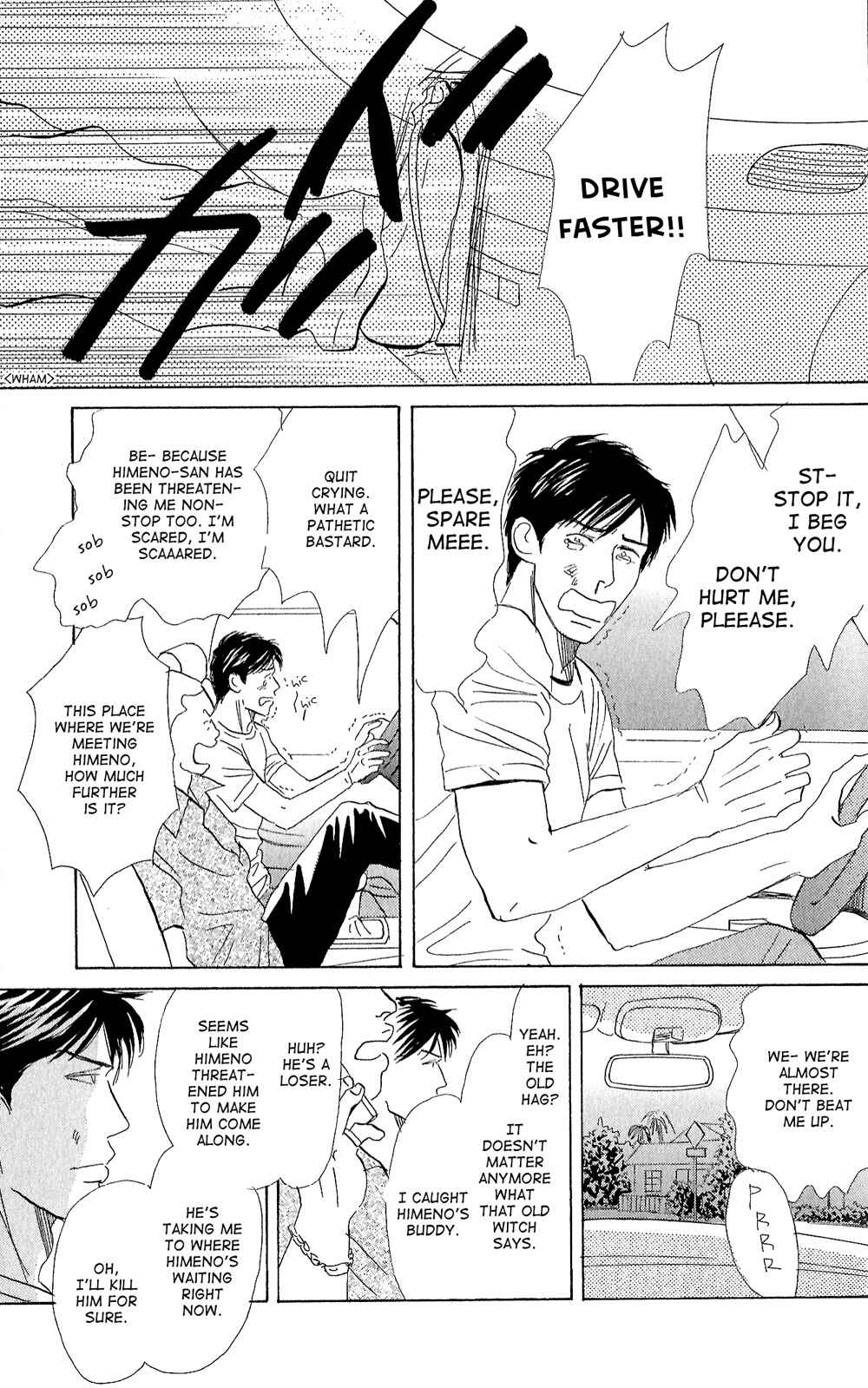 Page 22 Chapter 4 Tengoku mo Jigoku mo