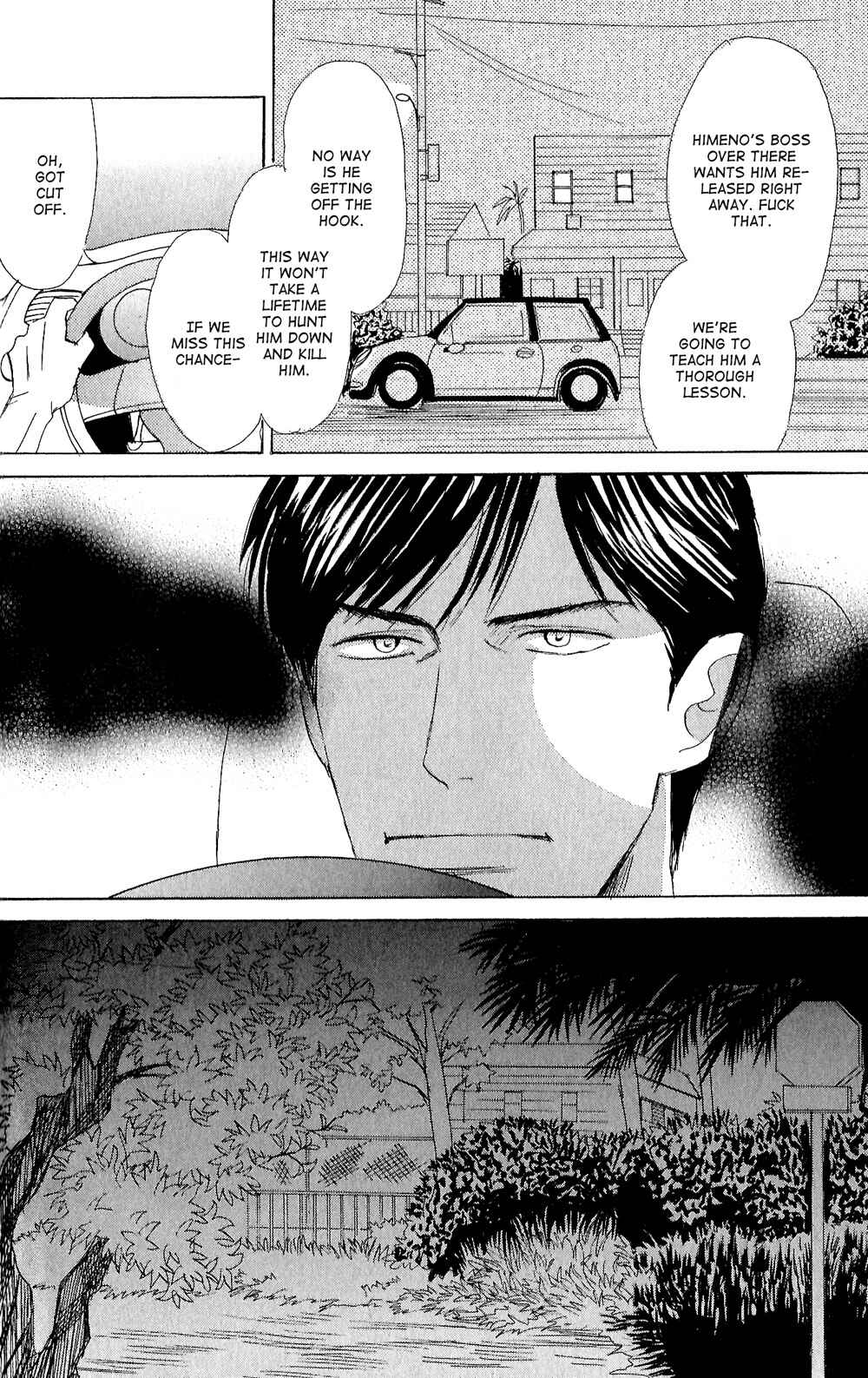 Page 23 Chapter 4 Tengoku mo Jigoku mo