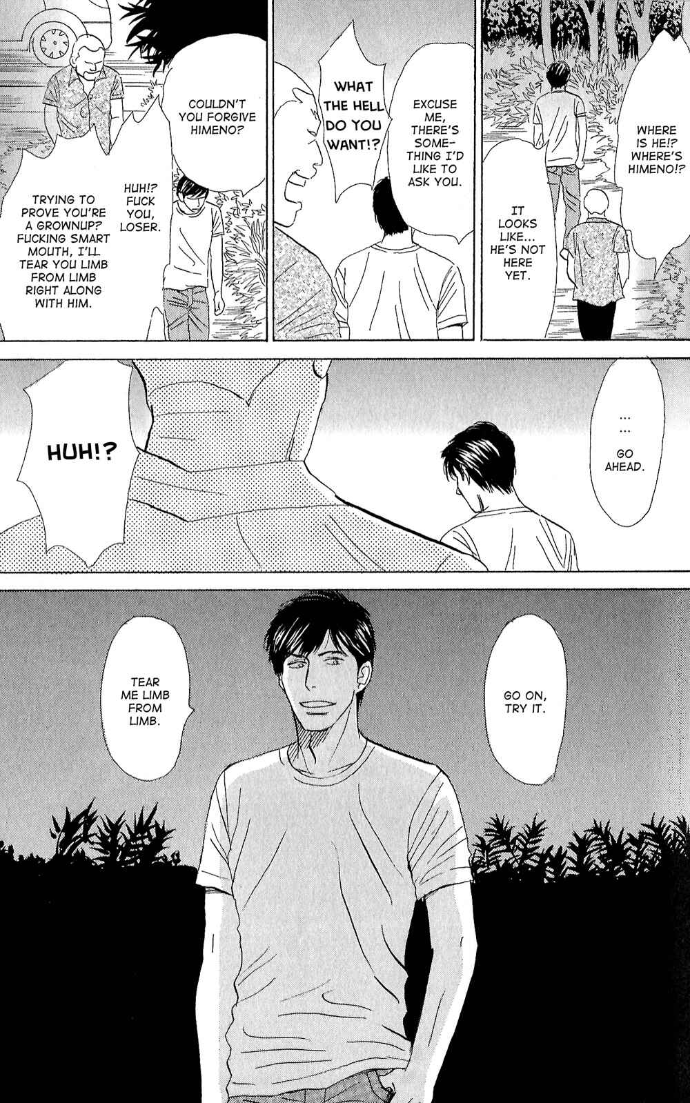 Page 24 Chapter 4 Tengoku mo Jigoku mo