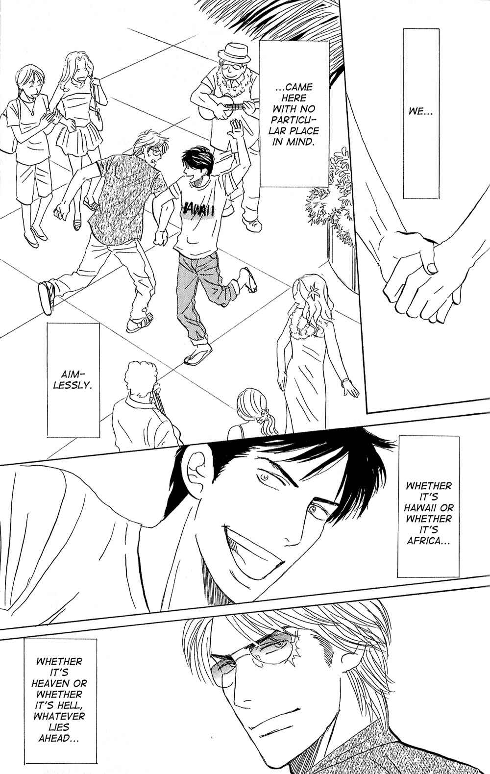 Page 4 Chapter 4 Tengoku mo Jigoku mo