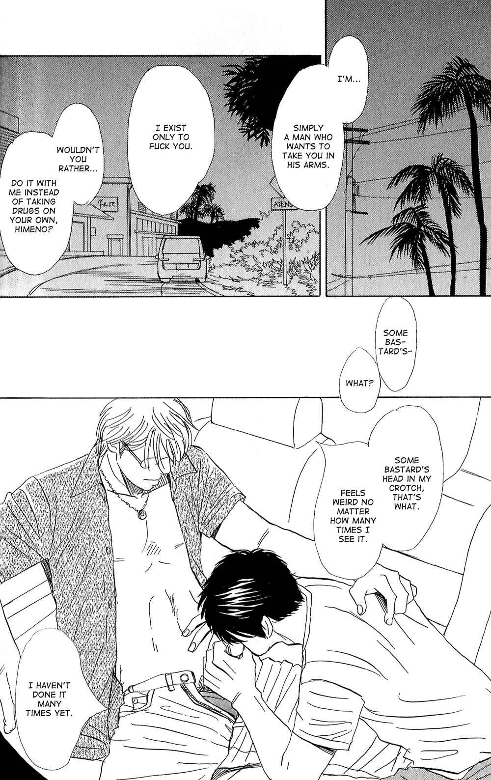 Page 9 Chapter 4 Tengoku mo Jigoku mo