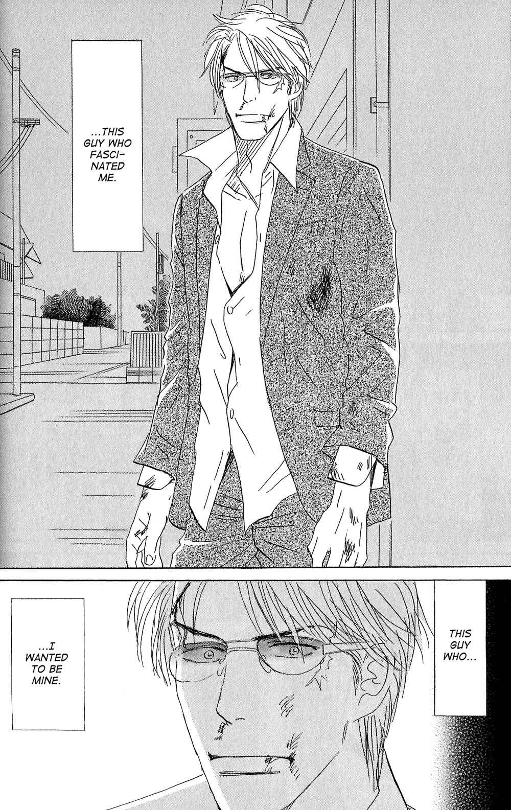 Page 13 Chapter 2 Tengoku mo Jigoku mo