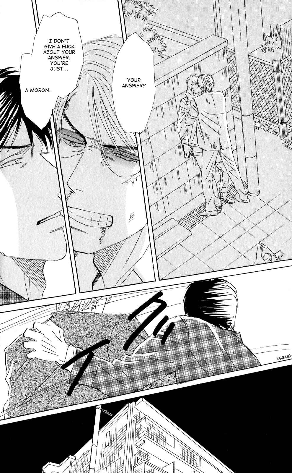 Page 17 Chapter 2 Tengoku mo Jigoku mo