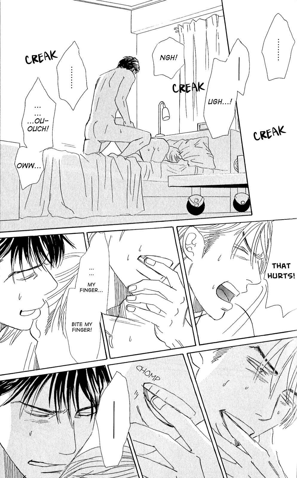 Page 22 Chapter 2 Tengoku mo Jigoku mo