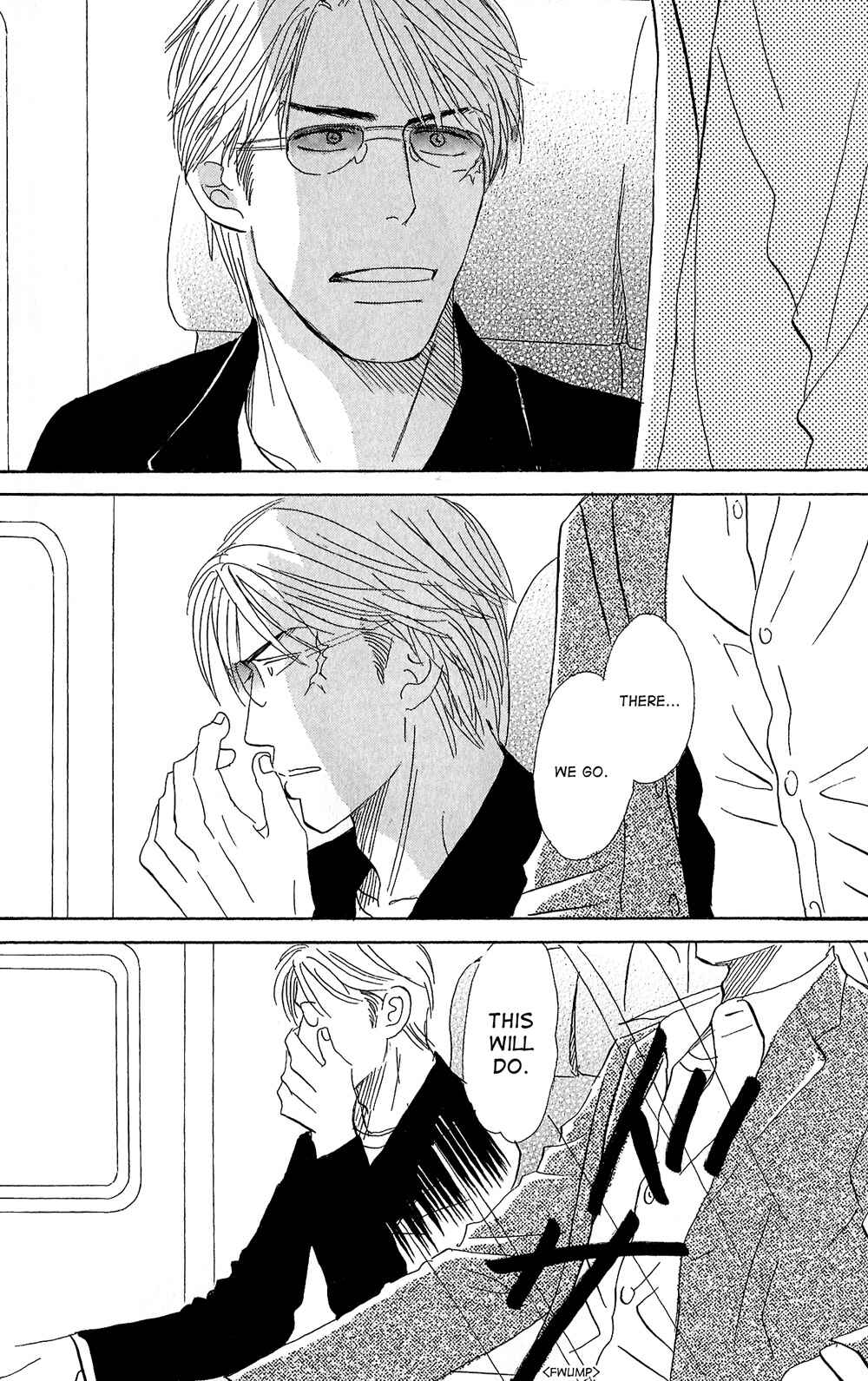 Page 29 Chapter 2 Tengoku mo Jigoku mo