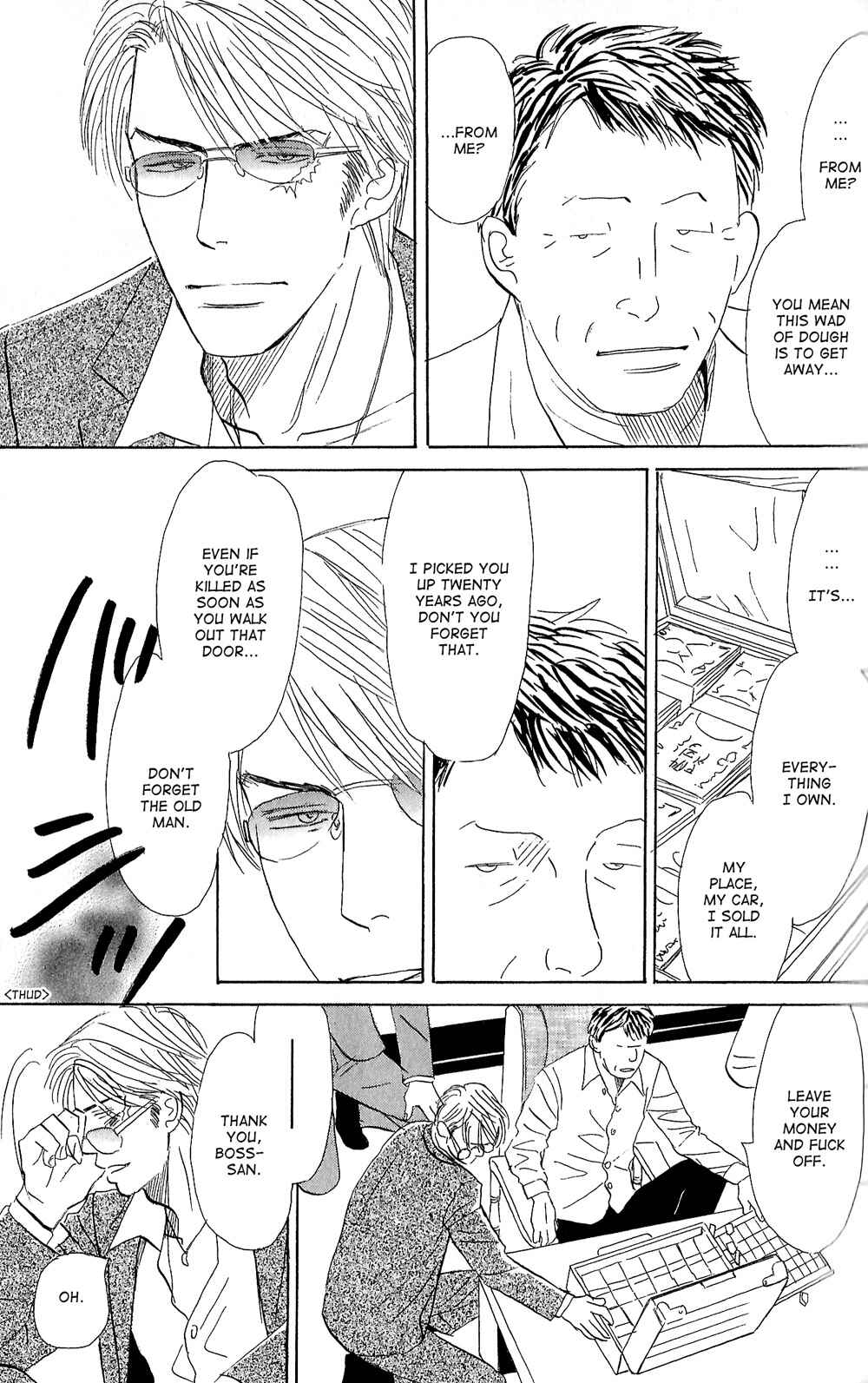 Page 6 Chapter 2 Tengoku mo Jigoku mo