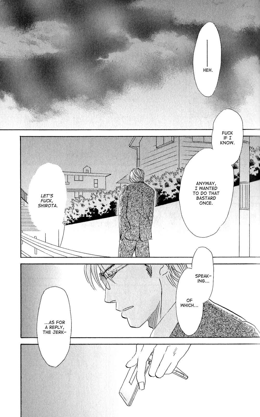 Page 8 Chapter 2 Tengoku mo Jigoku mo