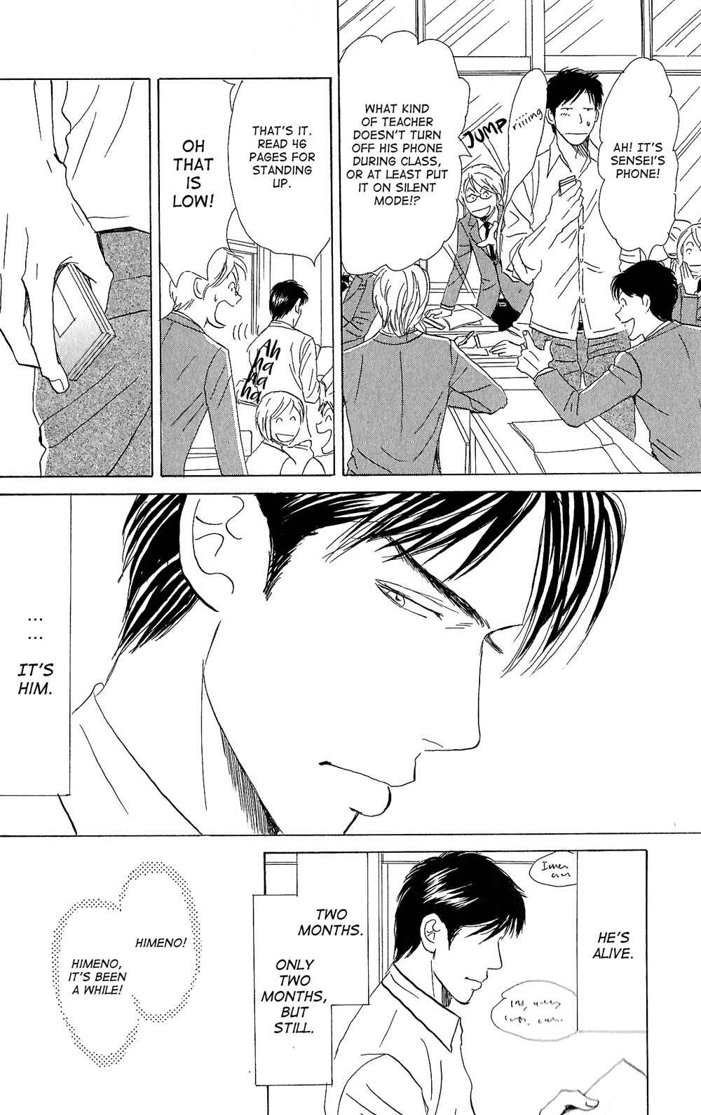Page 14 Chapter 1 Tengoku mo Jigoku mo