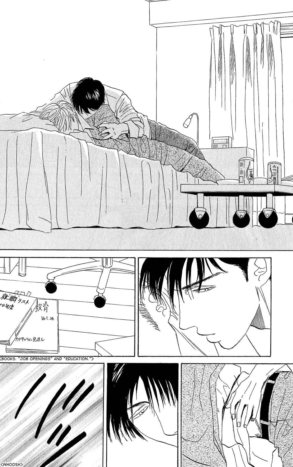Page 26 Chapter 1 Tengoku mo Jigoku mo