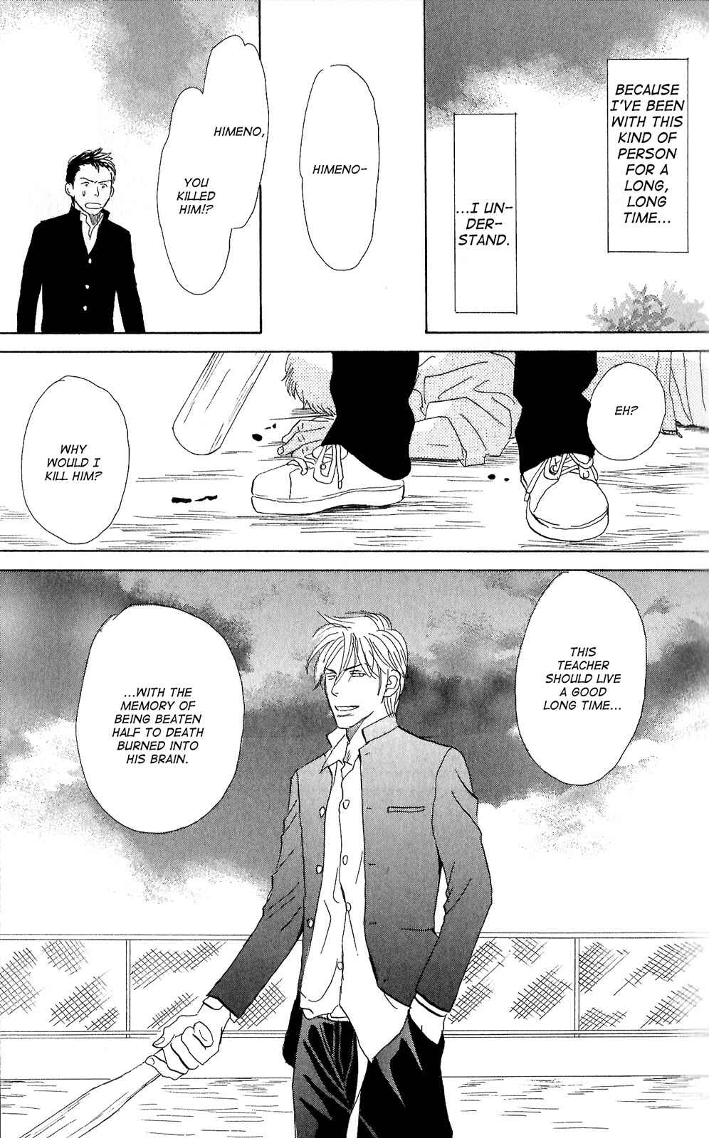 Page 37 Chapter 1 Tengoku mo Jigoku mo